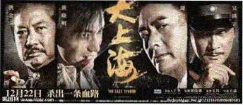我深深的爱着你 演员阵容